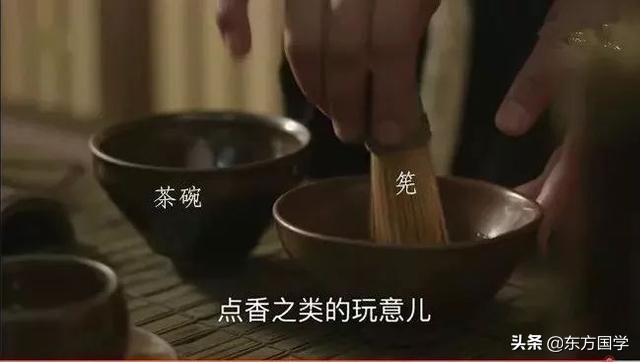 知否里面的抹茶,知否里面明兰学茶技