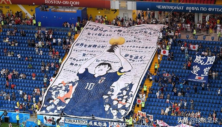 日本足球之崛起,日本足球崛起史