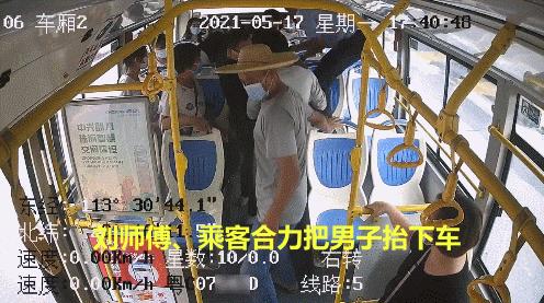 珠海司机和妻子两地分居14年,却坚持留下!支撑他的是这座城市浓浓的人情味