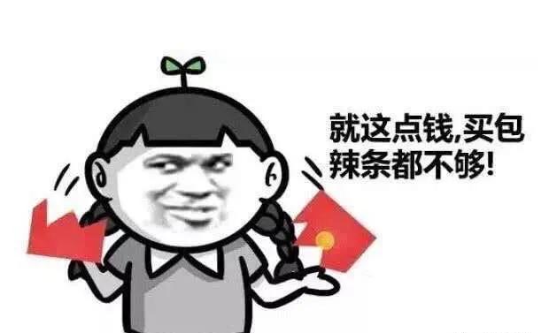 俱乐部选手入驻,足球精品推荐二串一