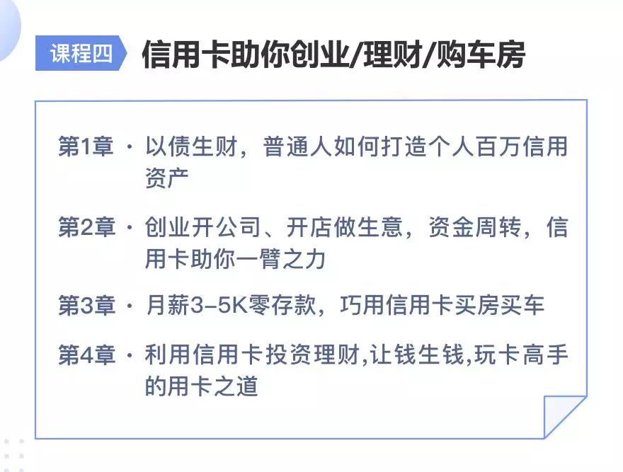 大神带你玩转excel,大神带你玩转新区