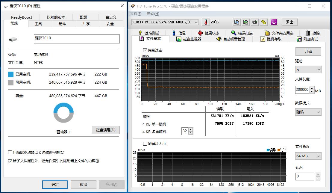 东芝铠侠固态硬盘2230,东芝rc500和铠侠rc10