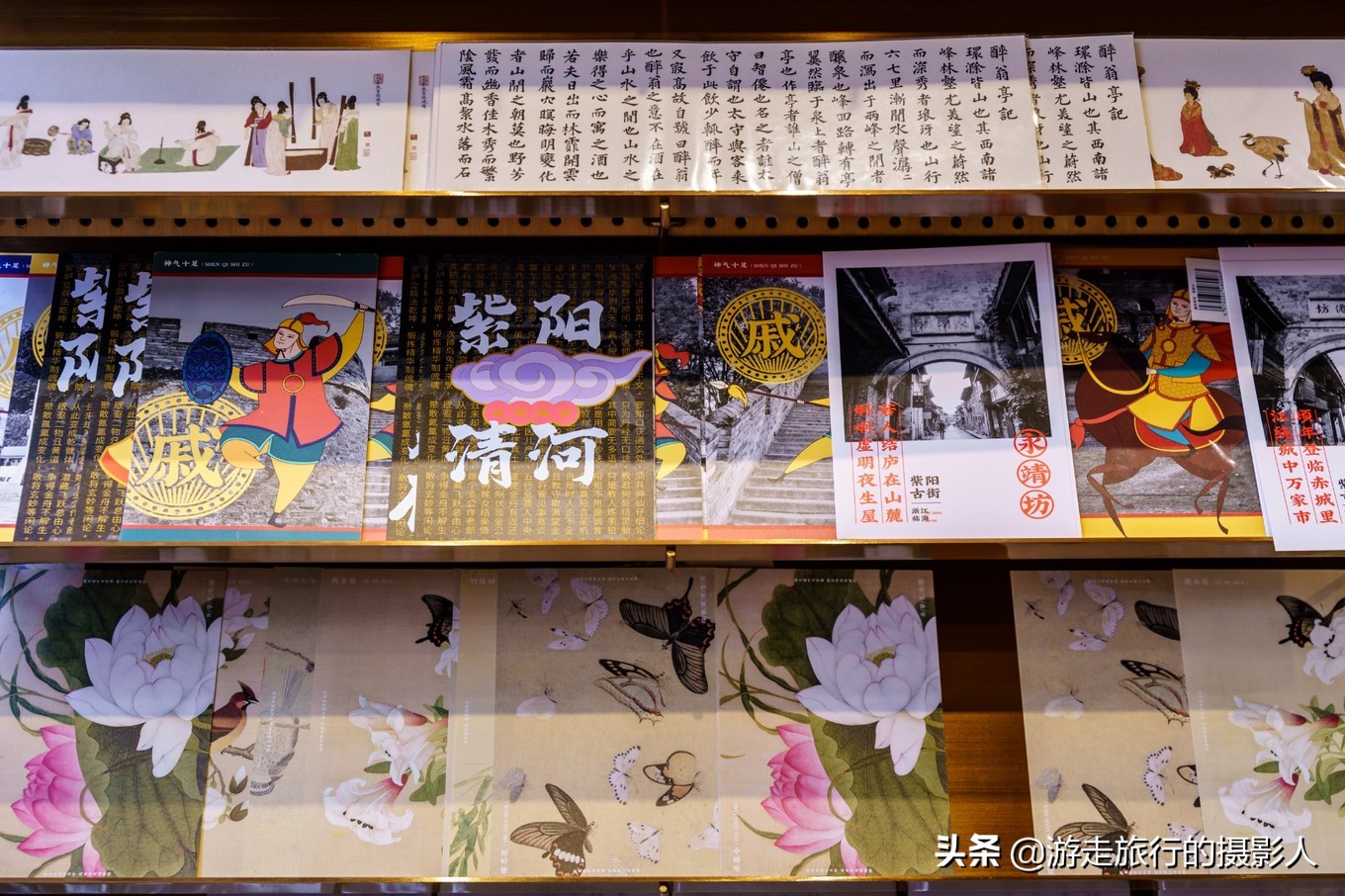 涓存捣鍙板窞搴滃煄鏂囧寲鏃呮父,鍗冨勾鍙板窞搴滃煄娴欐睙涓存捣