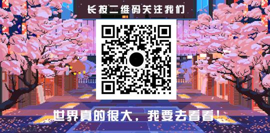 日本的怪兽主题餐厅 (日本东京的怪兽餐厅)