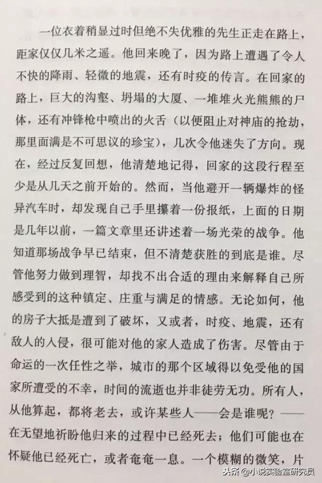 月薪低工作忙真的值得吗,月薪的重要性是什么意思