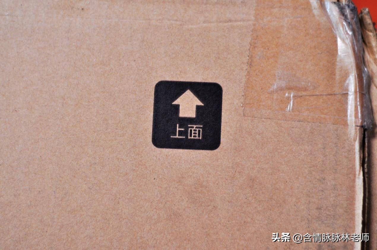 8h浜氶夯鑷劧娣辩潯搴婂灚璇勬祴,8h鑷劧娣辩潯搴婂灚璇勬祴