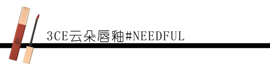 今年春天必火的12支口红，第4支你想买都买不到！