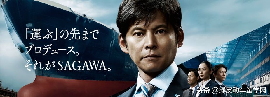 日本留学邮寄方案,日本留学邮寄快递注意事项