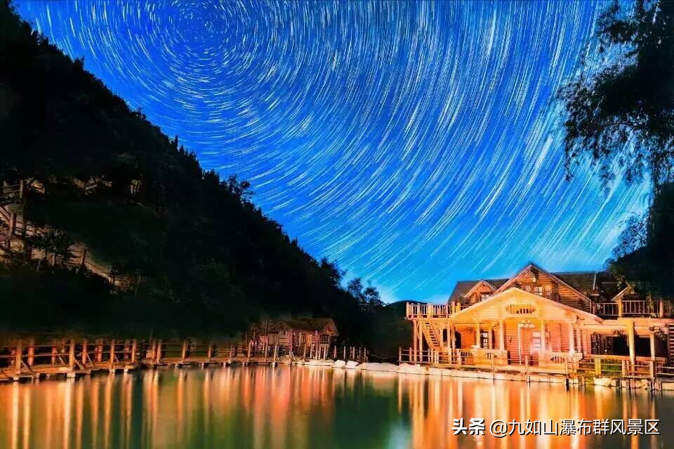 山野里的浪漫,山野里的浪漫与夜晚