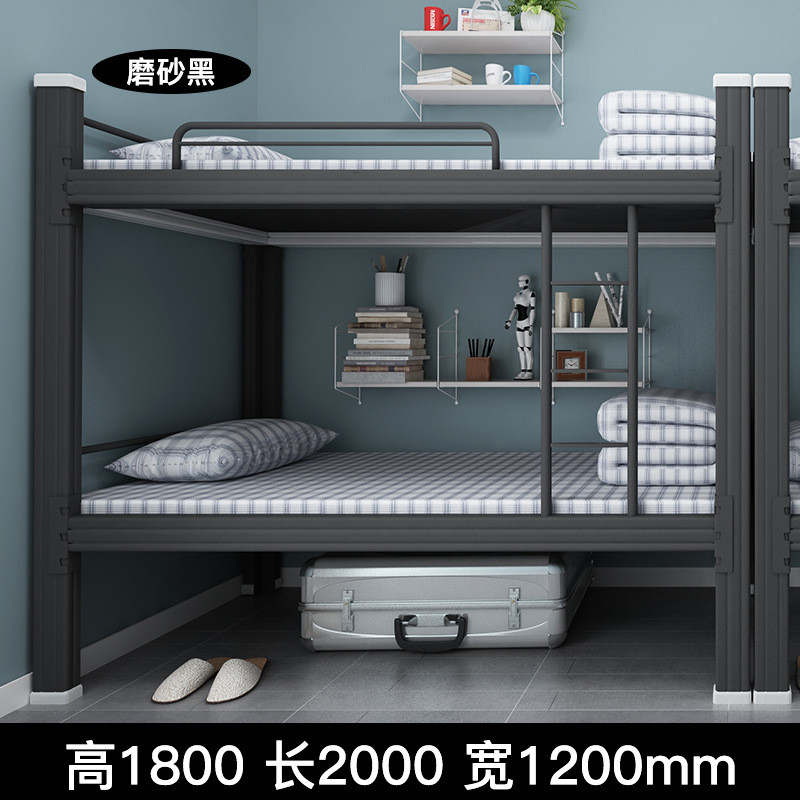 上下床价格哪里买上下床价格哪里有卖的