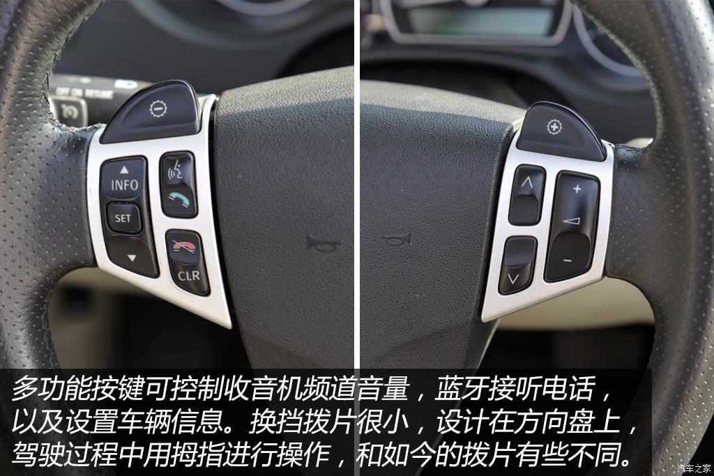 萨博9-3试车,最新款萨博93