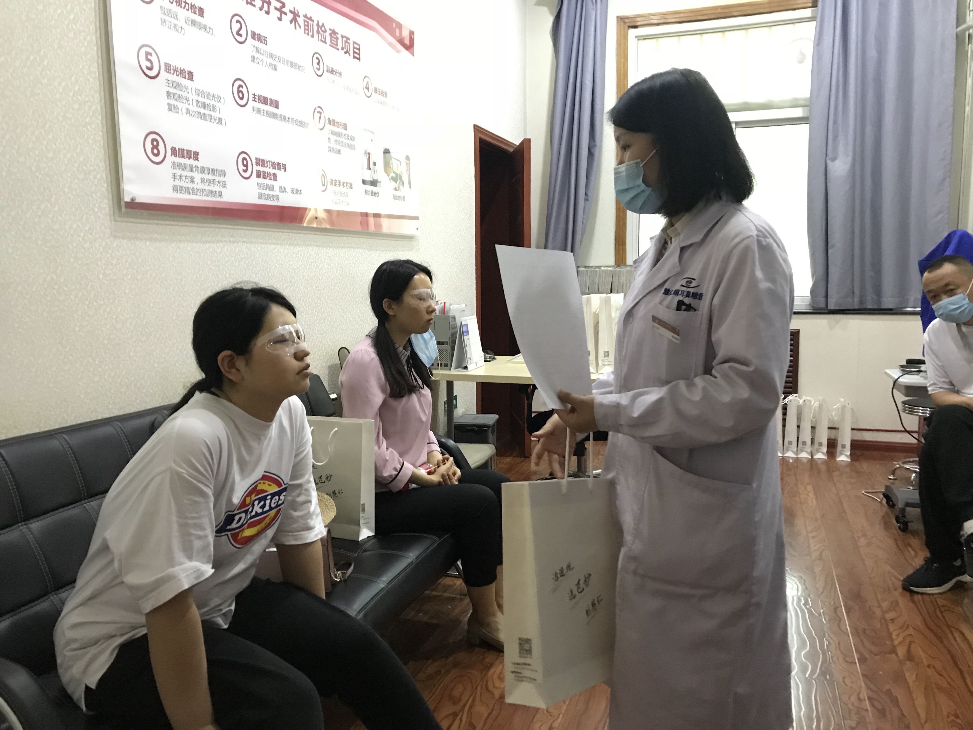 参军入伍眼睛视力需要多少,参军入伍视力4.2合格吗