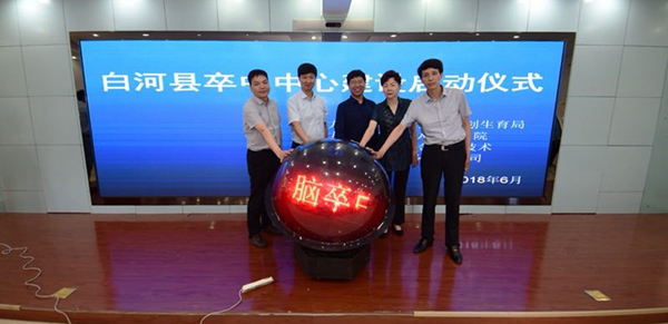 环球医疗前景怎么样,环球医疗集团最新消息