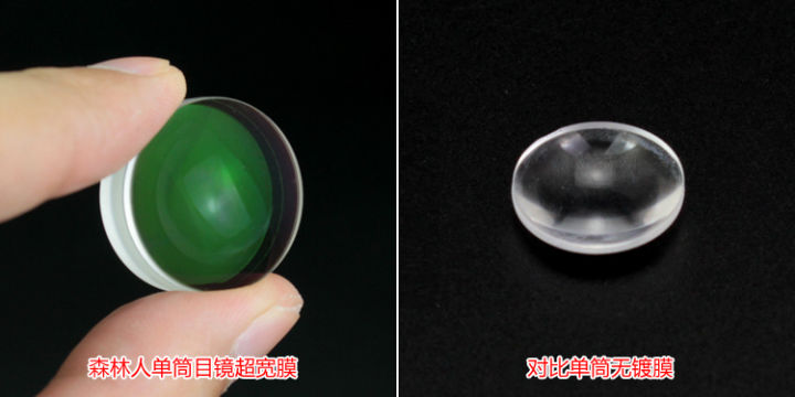 森林人单筒望远镜使用方法,森林人望远镜8和10倍镜解析力