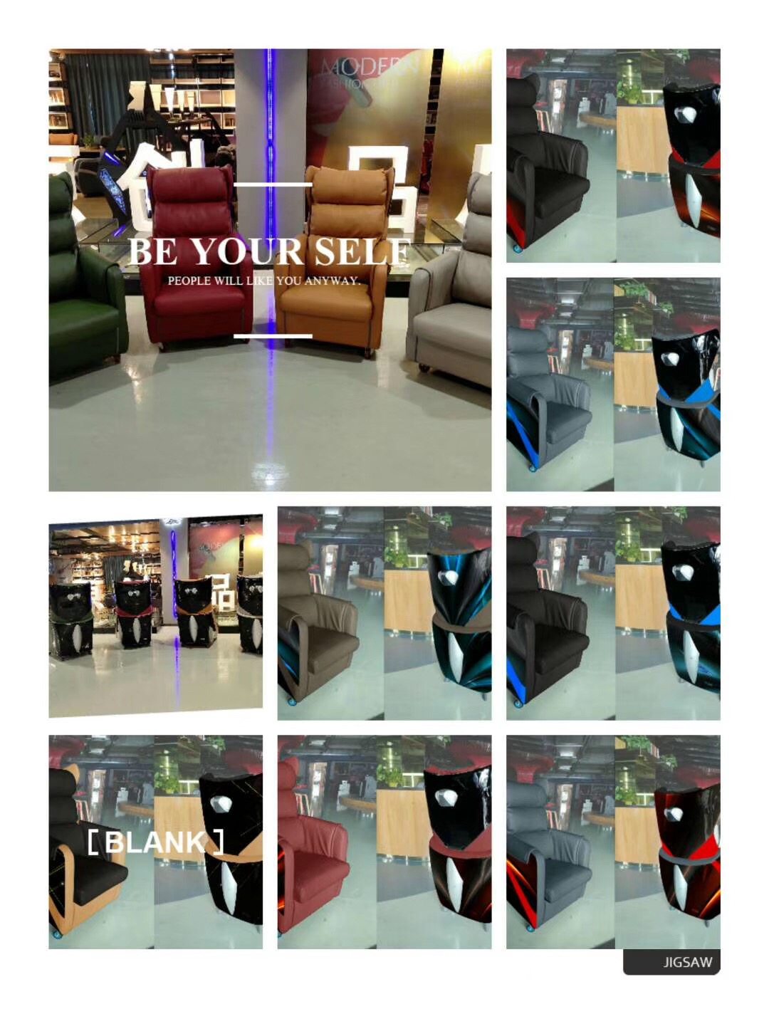 震升网咖家具工厂,震升网吧设计