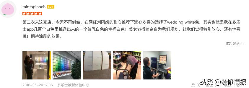 墙面起泡发霉怎么修复,墙面发霉起泡还掉皮是因为什么