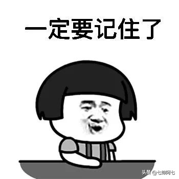 护肤立竿见影,护肤猛药搭配