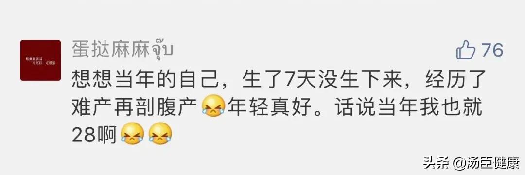 女子走着突然生下孩子,女子走在路上生下孩子