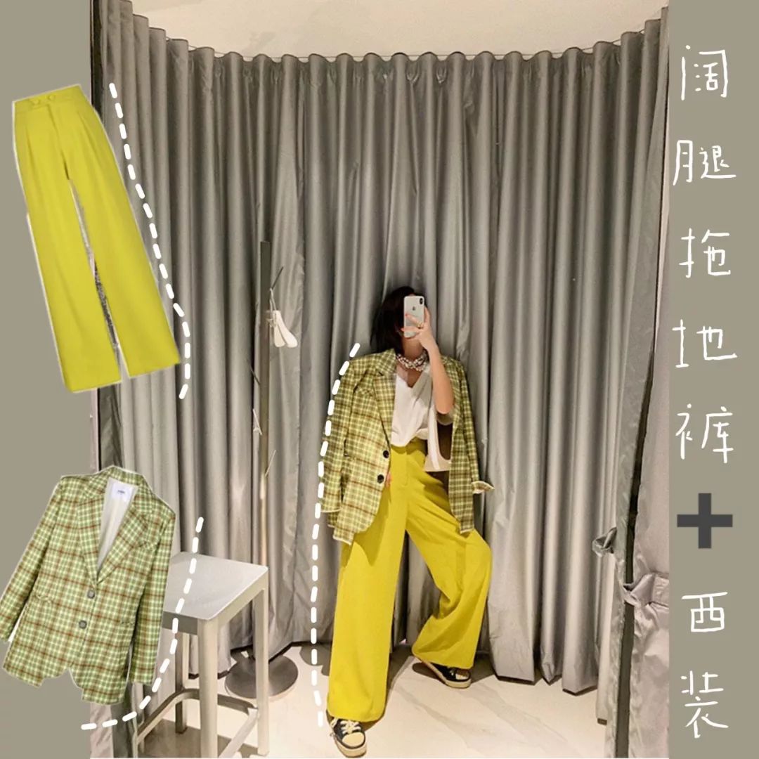 怎样穿搭让自己变得更帅气呢,高级感穿搭怎么搭