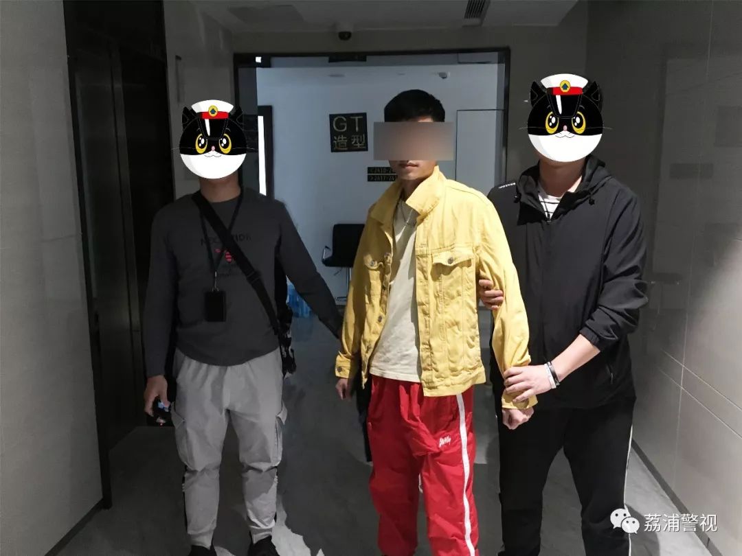 超低折扣诱惑会员充值，携款跑路！荔浦警方破获“潘多拉”诈骗案