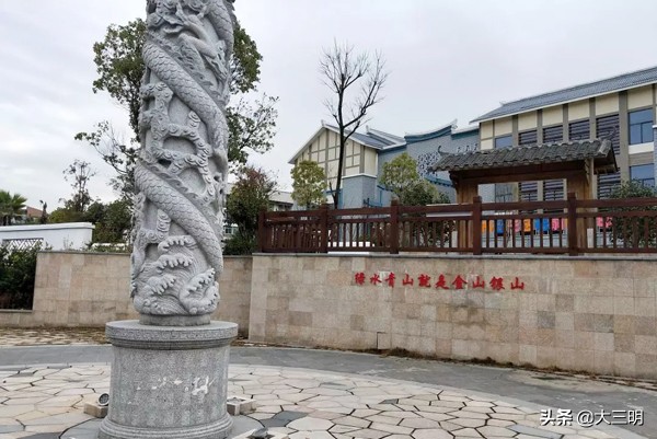 岩前河长“一心四治”促河长治