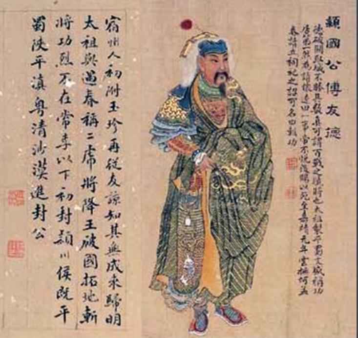 贵州明代大的历史事件,明朝历史疑案