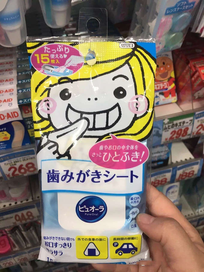 日本大阪心斋桥便宜的药妆店,大阪心斋桥药妆店扫货攻略