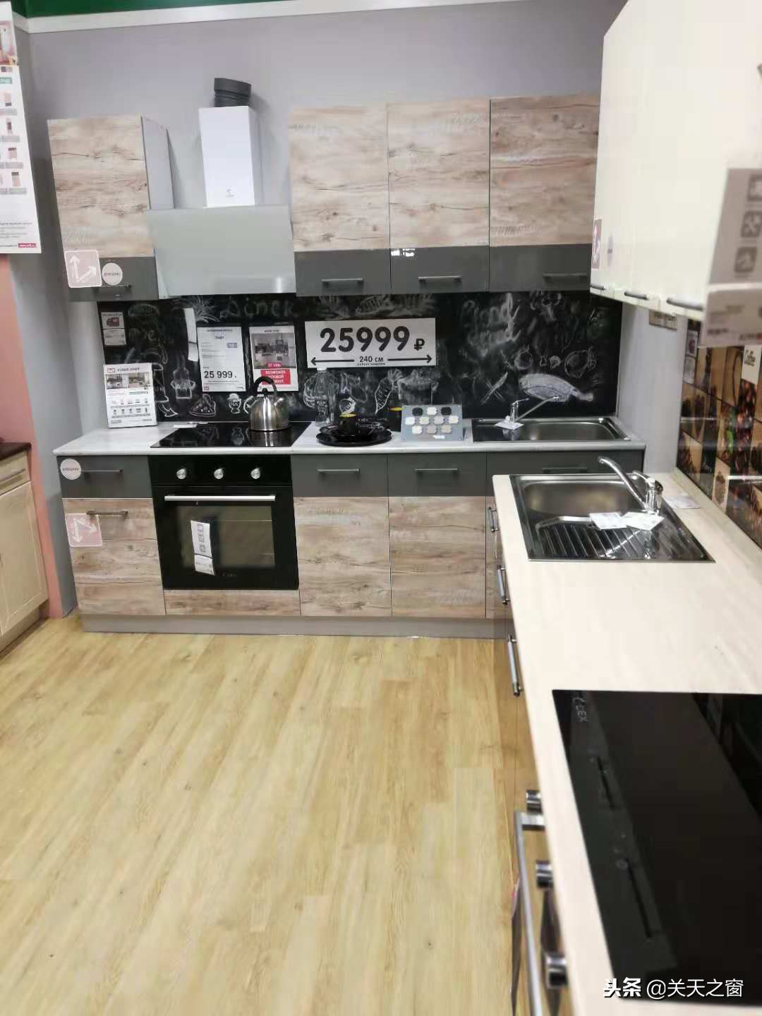 高光时刻！国内工业产品今日集中进驻莫斯科中国制造海外馆