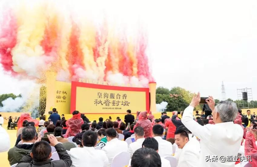 皇沟馥合香是不是酱香型,皇沟馥合香点评