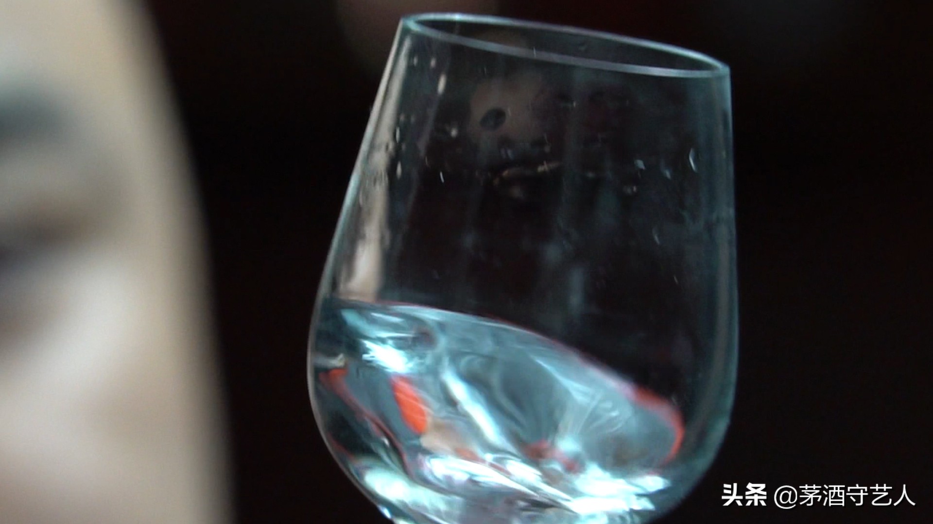 茅酒守艺人陈酿,茅酒守艺红坛15