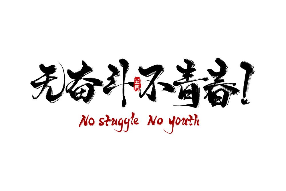 英语怎样快速提成绩,高一英语怎么提成绩更快