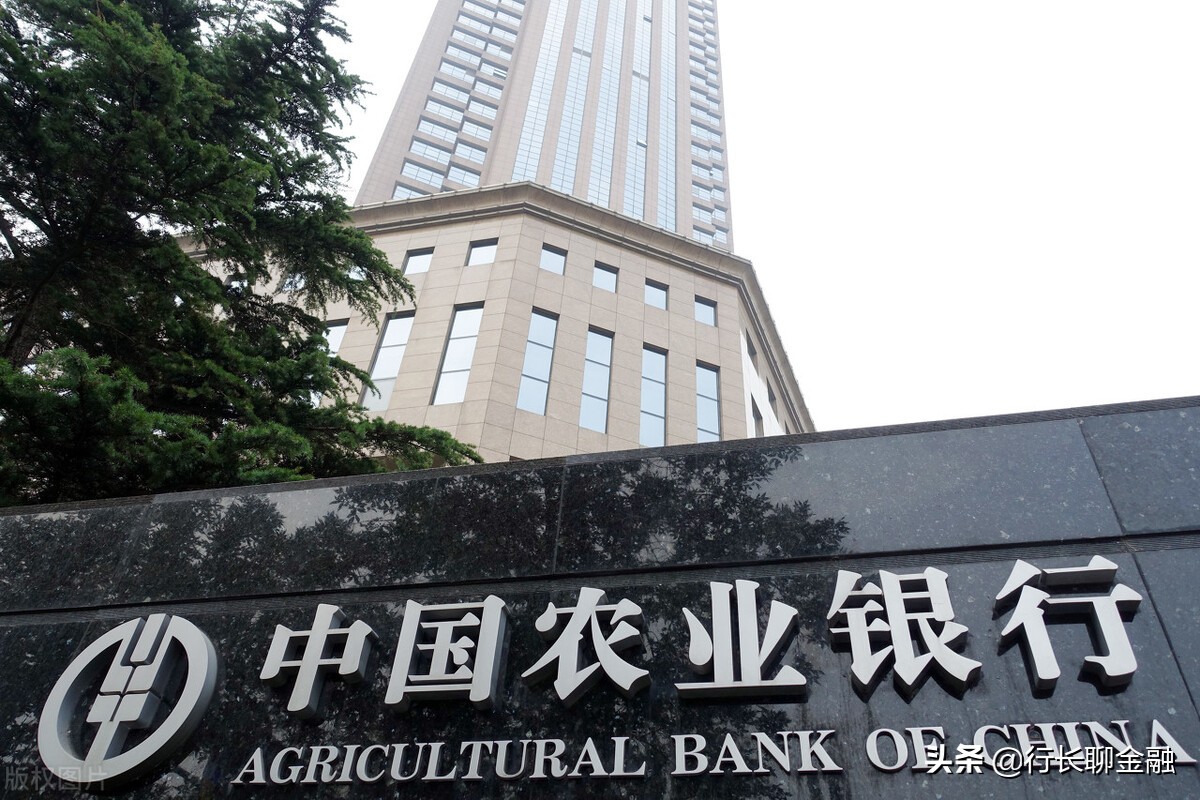 去人行查征信会有查询记录吗,是否各个银行都可以查询征信