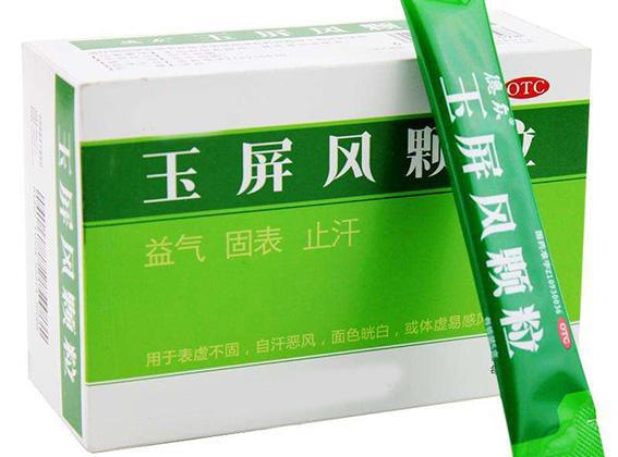 中医对过敏性鼻炎的深入辨证施治,过敏性鼻炎能通过改善体质治好吗