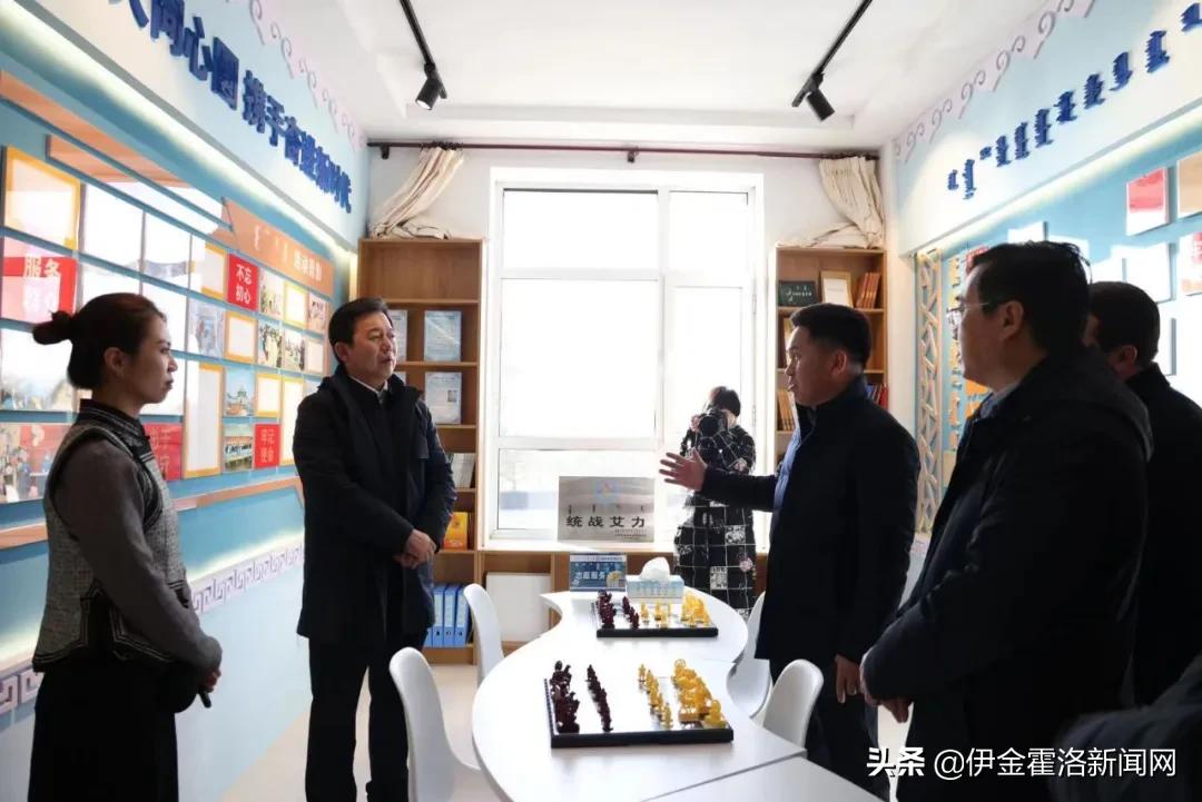 伊金霍洛旗委书记华瑞锋,华瑞锋伊金霍洛旗