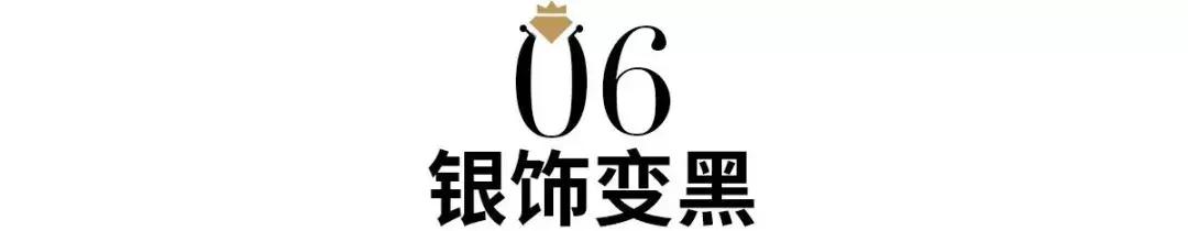 钻石翡翠发黄,翡翠珠宝保养知识大全