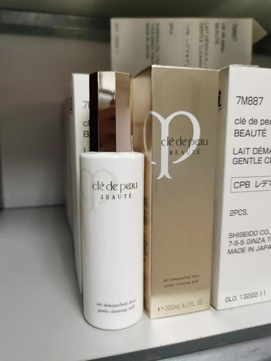 卸妆乳和卸妆膏哪个卸妆更干净,卸妆乳卸妆膏和卸妆油哪个好