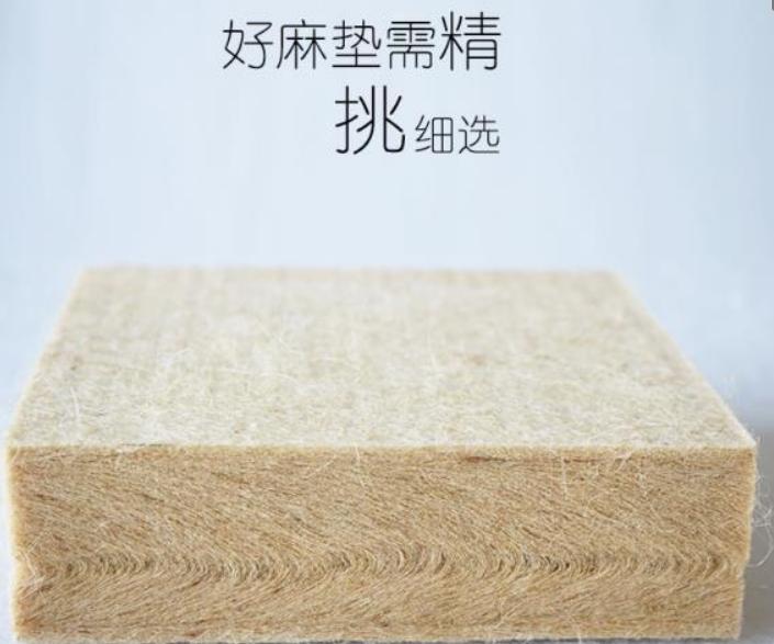 选购黄麻床垫有什么注意事项,5公分的黄麻床垫有什么缺点