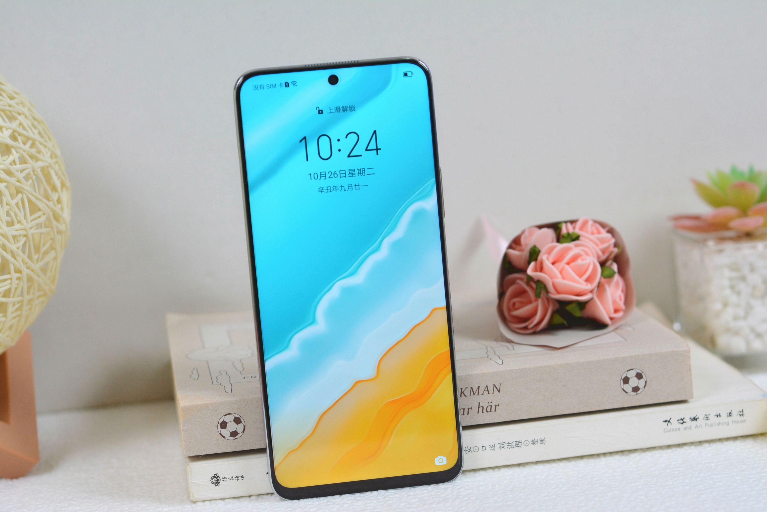 大屏与轻盈兼得荣耀x30i评测,荣耀x30i测评科技美学