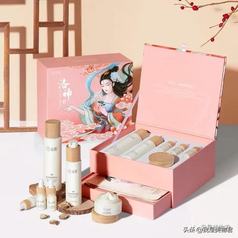 国货护肤品测评06,国货护肤好用商品品牌