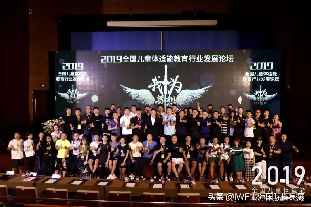 iwf健身展,iwf健身展运动品牌