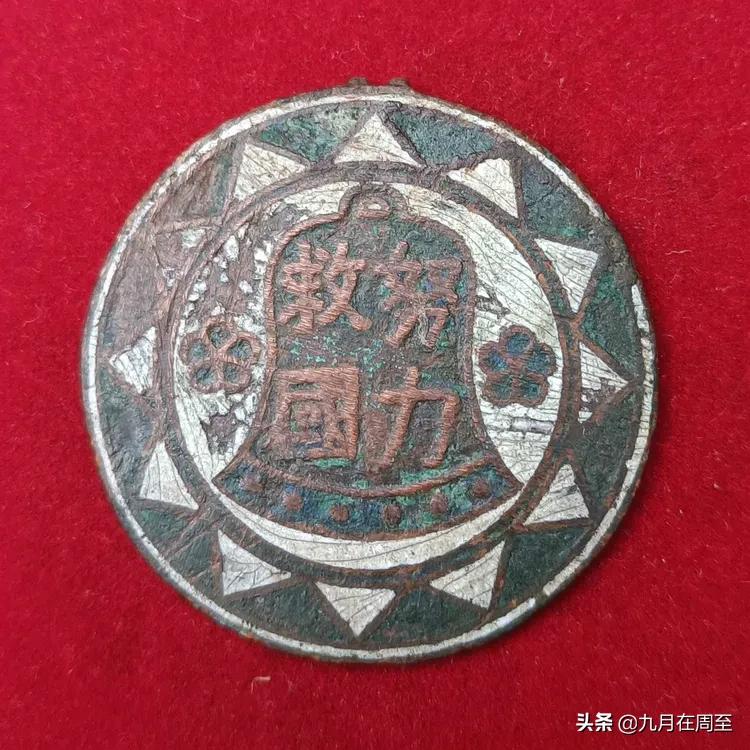 纪念九一八勿忘国耻升旗演讲,知史勿忘国耻铭记九一八绘画