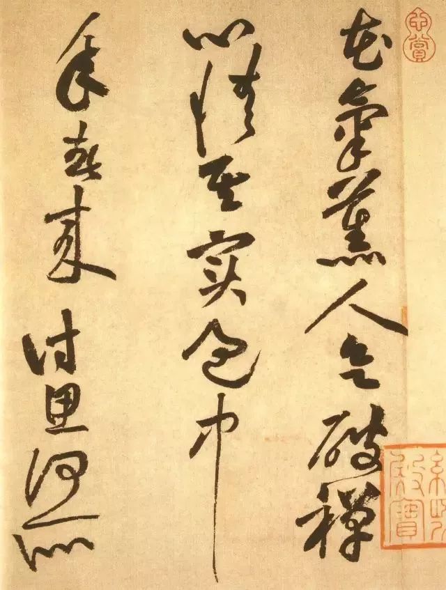 书卷气,书卷气的意思