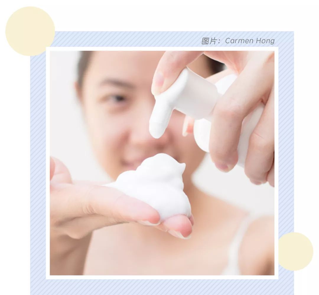 pdd洗面奶推荐学生平价油皮痘痘肌,推荐一些平价又好用的洗面奶