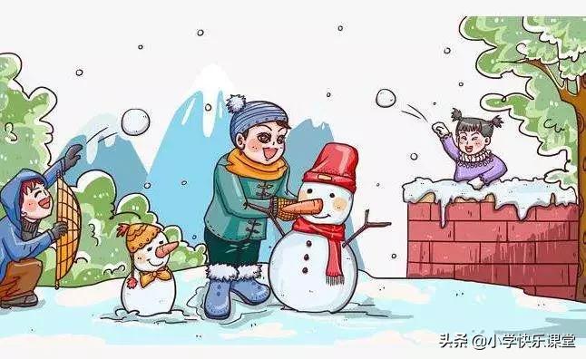 冬天到了下了一场大雪的看图写话,冬天的看图写话100字左右