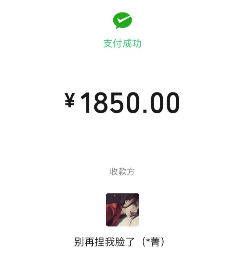 找代购买的鞋是真的吗,找代购买的鞋是真的还是假的