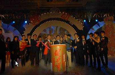 中国水魔健力宝,东方魔水健力宝的崛起