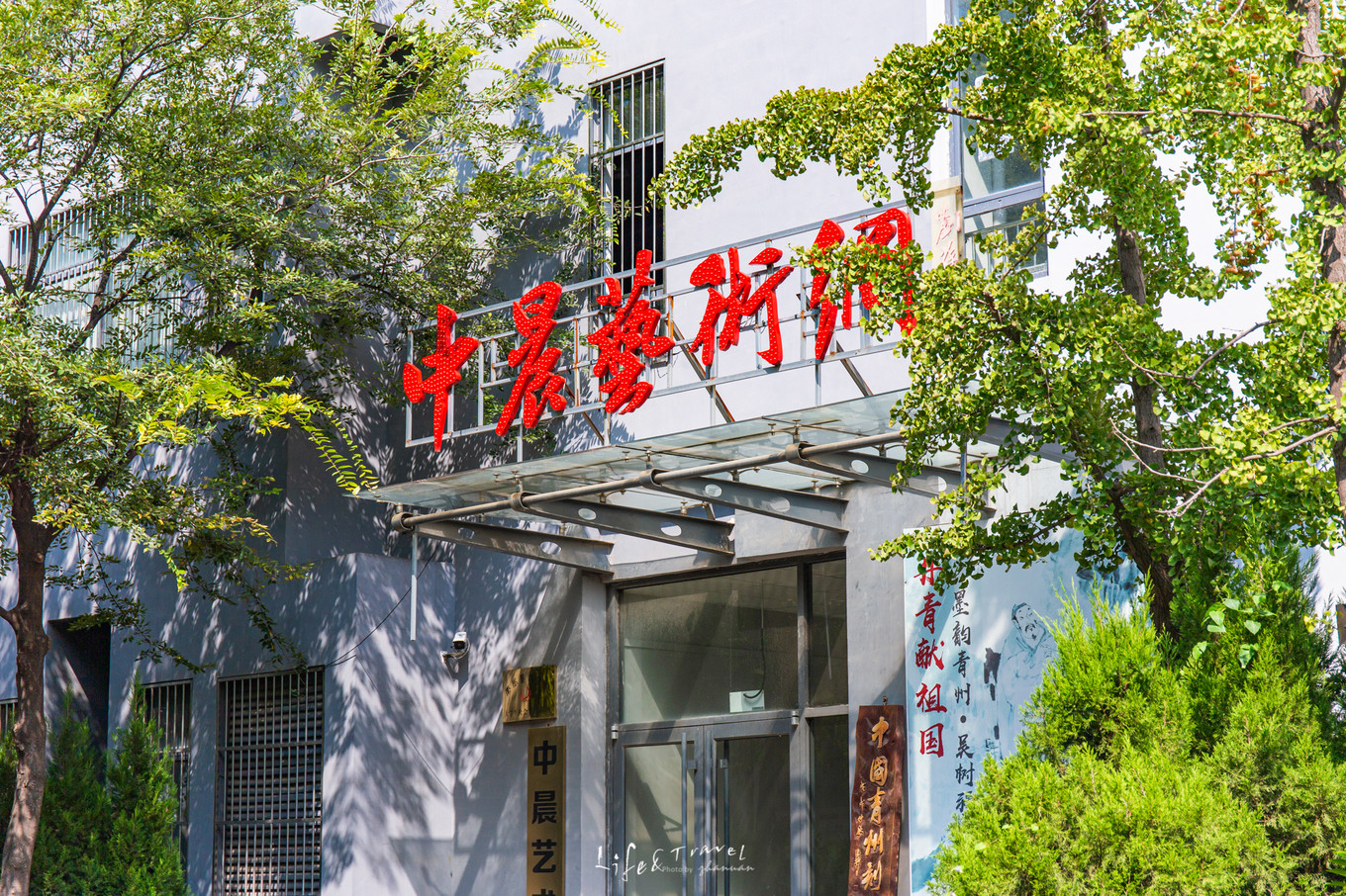 山东青州旅游攻略大全,山东青州旅游攻略夏天景点