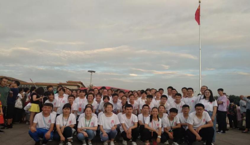 圆明园爱国主义教育主题展,圆明园爱国