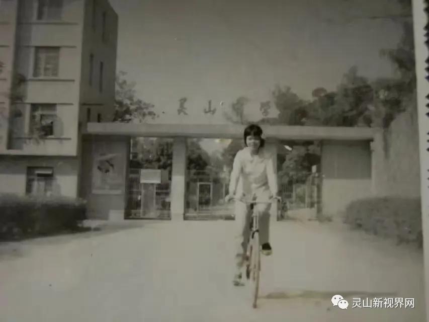 广西灵山县灵山中学新校门,满满的都是回忆学校