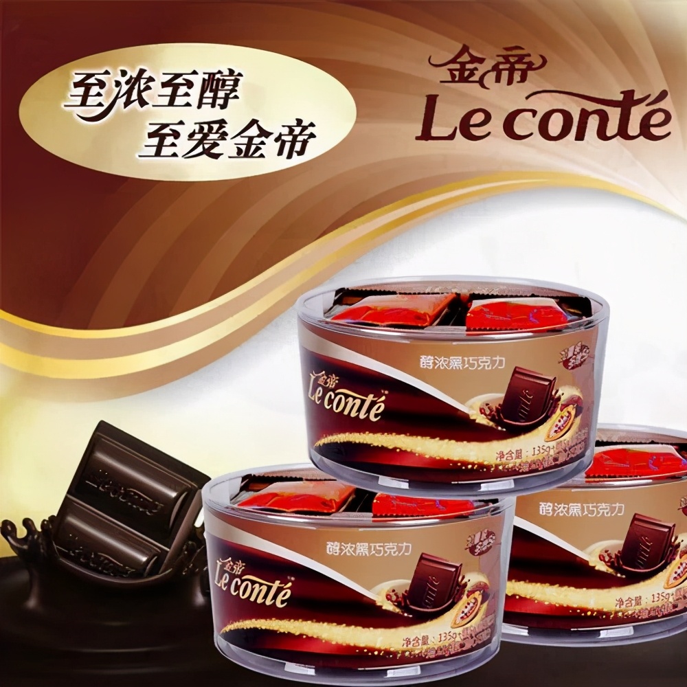 表白送德芙爱心会被拒绝吗,表白说要送德芙